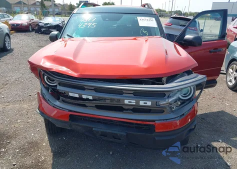 2022 Ford Bronco Sport Big Bend from USA, damaged, VIN 3FMCR9B66NRD49773